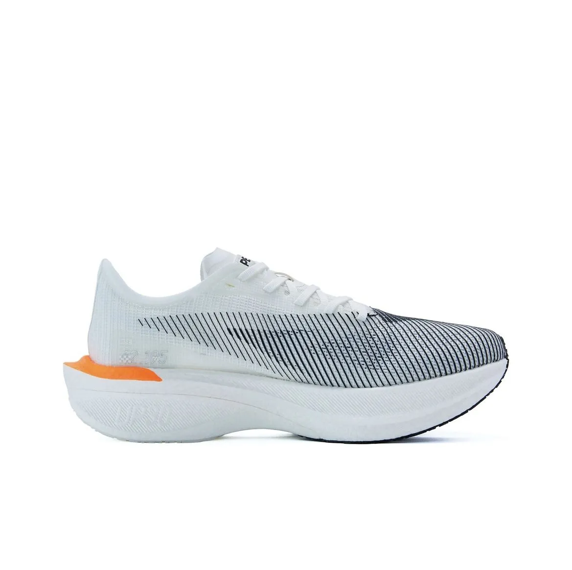 PEAK Men's UP30 2.0 Elite - White/Black